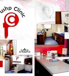 Orthopedic Surgeon in Indore | Dr Sachin Chhabra – Pushp Clinic