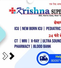 Krishna Super Specialty Hospital