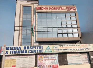 Medha Hospital and Trauma Centre